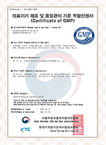 Certificate of GMP